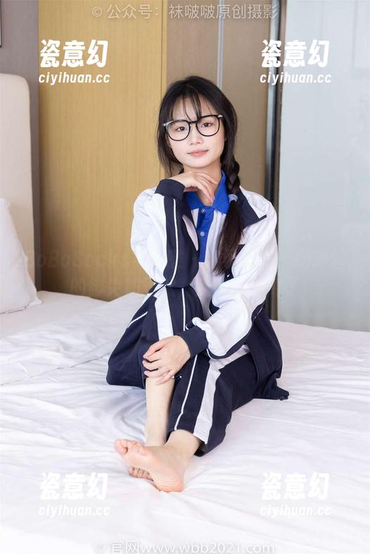 BoBoSocks袜啵啵-稚予 BoBoSocks袜啵啵 - 稚予私拍:咖啡丝的脚尖加固款,我有些迷离了