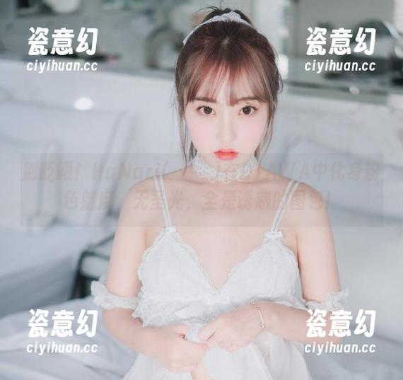 别眨眼！HaNari(하나리)在DJAWA中化身粉色魅魔，无圣光，全是诱惑的图包！