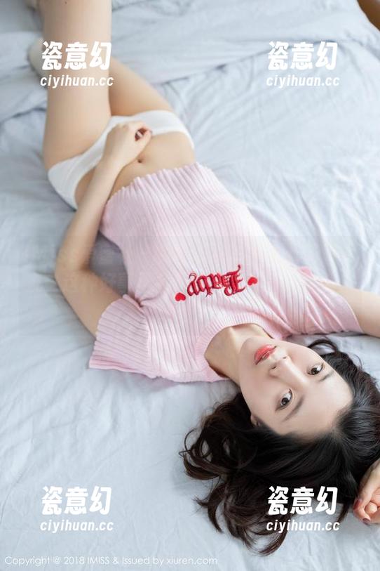 IMiss爱蜜社-李李七七喜喜 IMiss爱蜜社 - 免费下载李李七七喜喜女友,这种好事不会天天有,我一定要抓住!