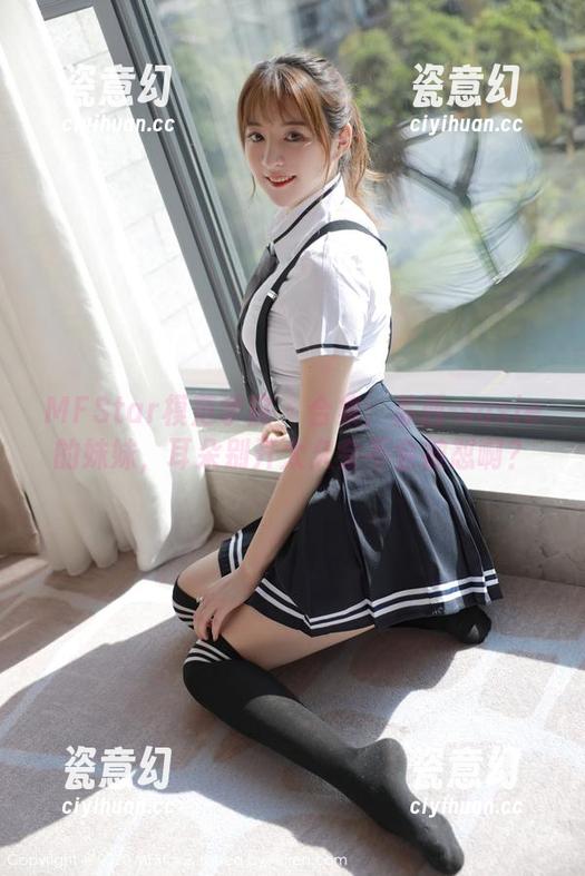 MFStar模范学院 - 合集：苏西-susie的妹妹，耳朵别开太久会不会被怼啊？