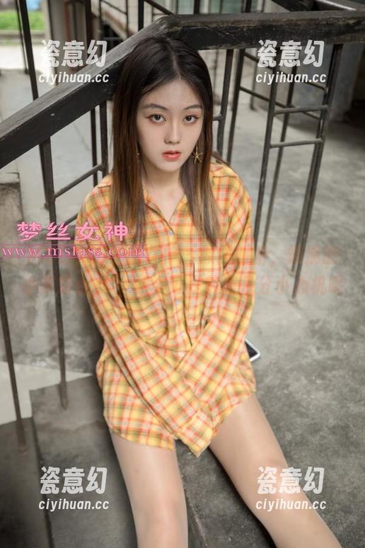 MSLASS梦丝女神 - 原图剖析，端端的小萝莉小JK，站姿可是颇有几分小心机呢