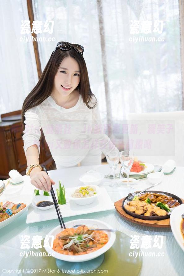 MiStar魅妍社-糯美子Mini MiStar魅妍社 - JK新图集更新,糯美子Mini又教你怎样在镜头前撩呦