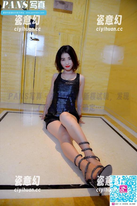 PANS写真 - 木木图集：新模试镜，发现了什么我也不太确定…