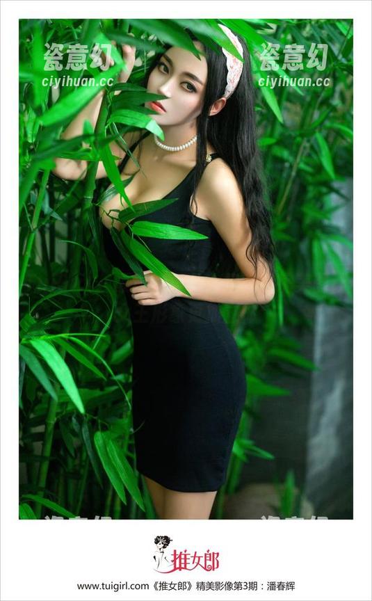 TuiGirl-夏婉婉 TuiGirl - 夏婉婉再放大招,私房美图让女王形象更加立体