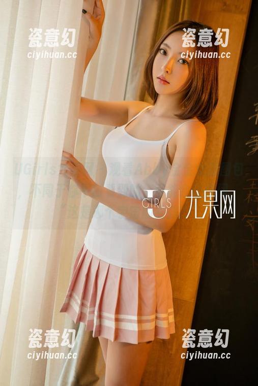 UGirls尤果网-Abby金金 UGirls尤果网 - 观看Abby金金女孩图包,不同于你平时看到的,可能会让你问,“这是哪个宇宙的女孩?”