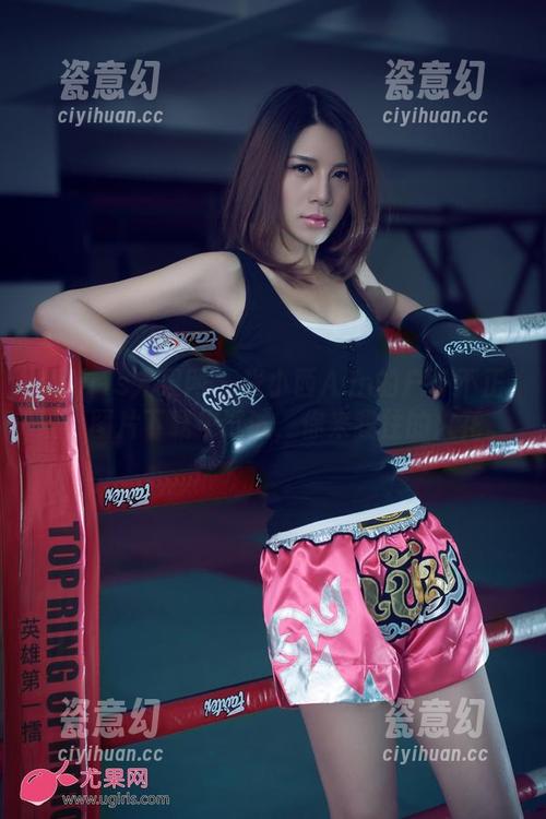 UGirls尤果网-张小西Ann UGirls尤果网 - 张小西Ann的户外不正经,图片下载来试试,你来我往的火花。