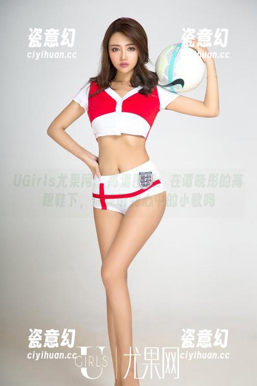 UGirls尤果网 - 高清图册：在谭晓彤的高跟鞋下，你能听到心中的小歌吗