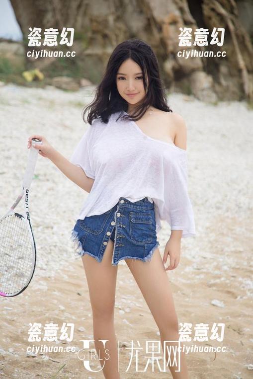 UGirls尤果网-赵娜娜 UGirls尤果网 - 原图中的赵娜娜,一位无法拒绝的空姐,资源带你飞上天!