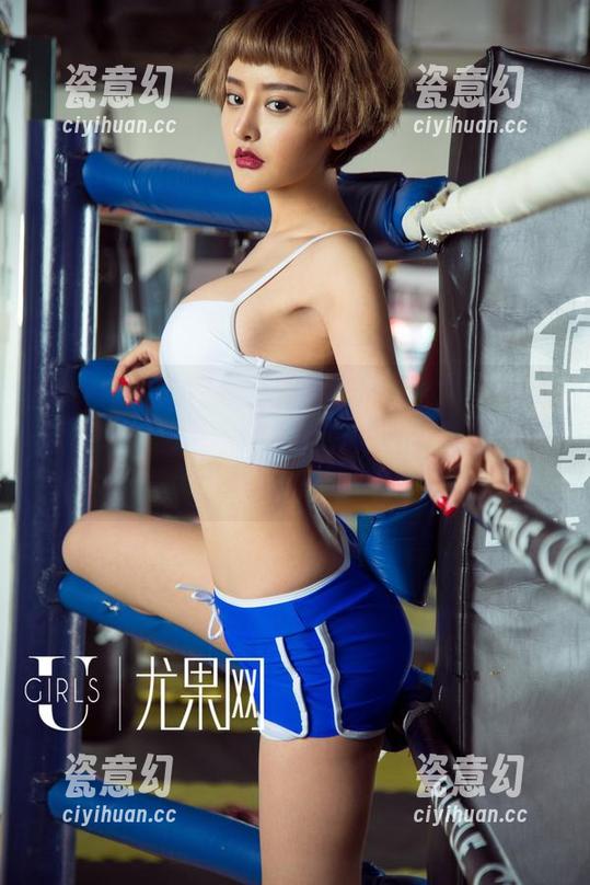 UGirls尤果网-赵智妍 UGirls尤果网 - 内衣不只是内衣!来看看赵智妍的图包,说不定有意外收获的资源哦。