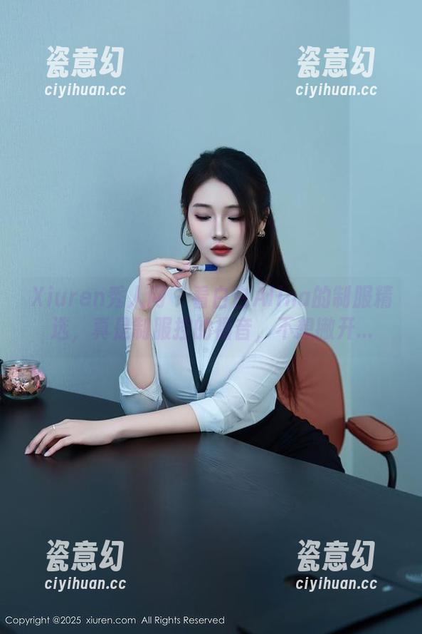 Xiuren秀人网-白白Alina Xiuren秀人网 - 看白白Alina的制服精选,真是制服控的福音,不想撇开...