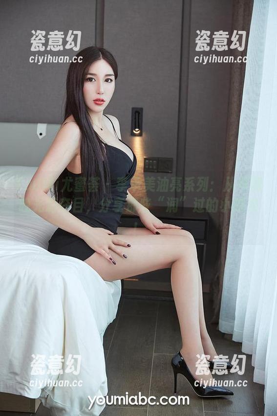 YouMi尤蜜荟-李承美 YouMi尤蜜荟 - 李承美油亮系列:从早到晚光彩夺目,分享那些“润”过的小时光!