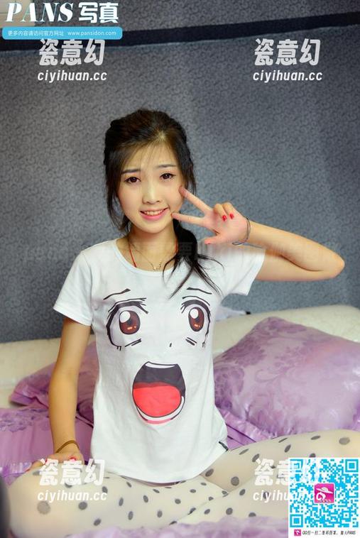pans-kiki pans - 我的墙面需要Kiki的瑜伽美图做壁纸