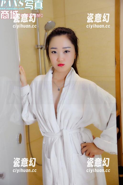 pans - 小颖的旅拍+网盘=肆意妄为的人生剪影！