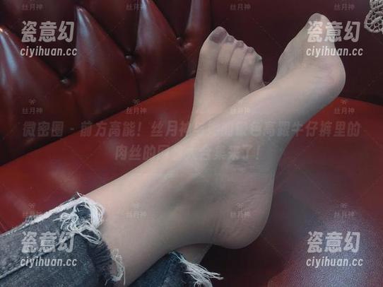 丝月神 微密圈 - 前方高能!丝月神与她的银色高跟牛仔裤里的肉丝的网盘大合集来了!