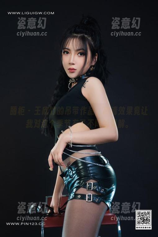 丽柜 - 王欣竹的吊带作品，高清效果竟让我对这个季节有了不同的见解。