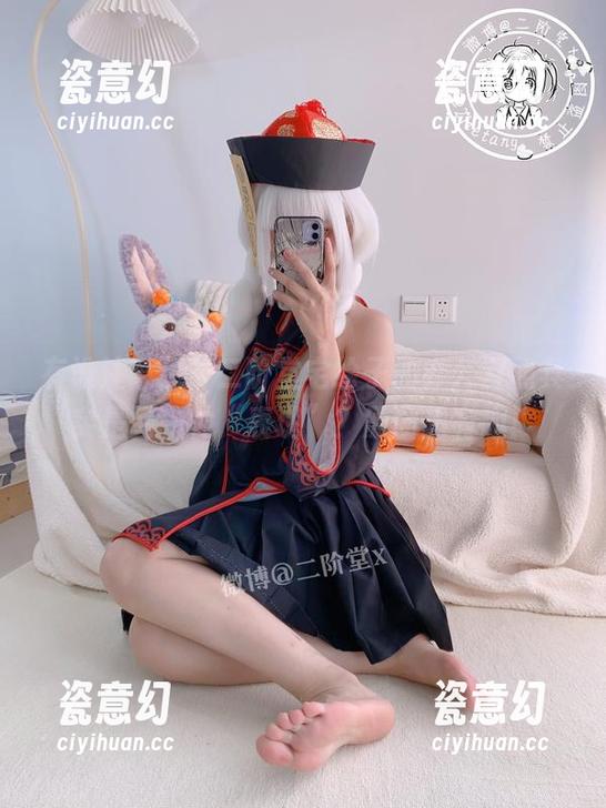 有谁注意到，二阶堂宅绘子的办公室照其实是另一种“表现”？原图超有趣！