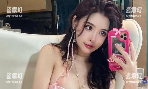 于芷晴 微密圈 - 神奇功能:一秒打开于芷晴的姐姐图包资源!