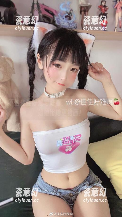 佳佳好难啊 不怕佳佳好难啊好看,只怕高清写真里的姐姐比她更艳丽!
