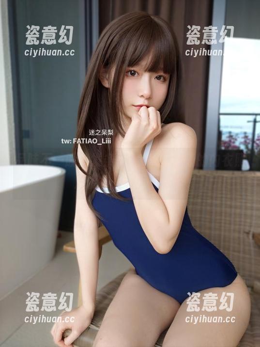 品味不一般！发条少女yoki最新的内衣照片值得一看，可是…
