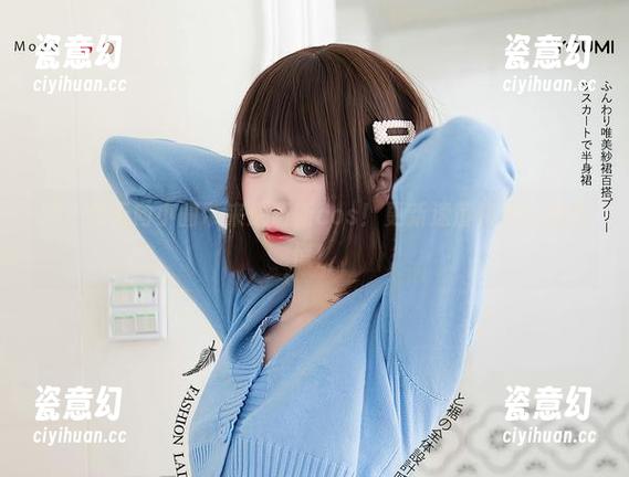 向小圆 嗨,今天向小圆带来透明新cos!更新速度快到让我心慌!