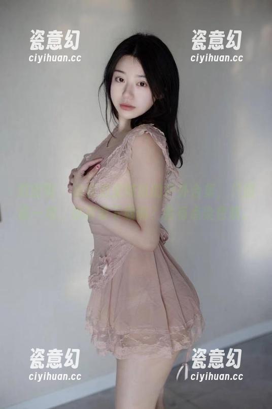 奶宝妹纸 微密圈 - 看完奶宝妹纸的户外合集,只想说一句,你真要下载嘛?会有点染色哦。
