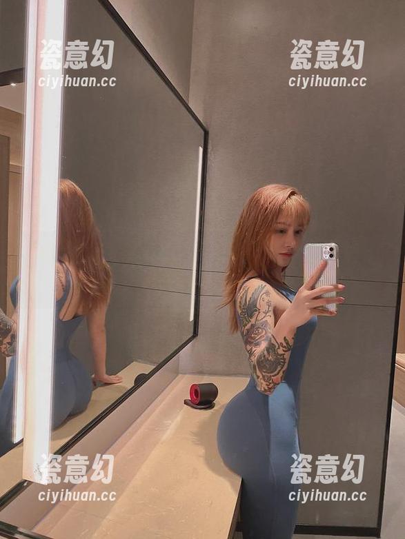 宋昱欣 微密圈 - 小心!宋昱欣兔女郎作品图包,可能会让你长草