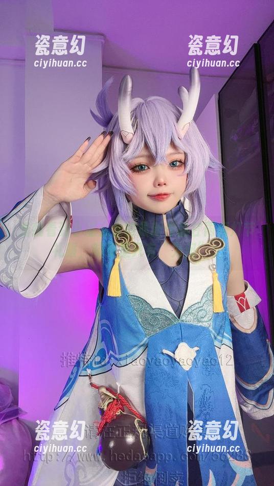 当我看到小瑶幺幺的最新作品甘雨海灯节礼服，脑海里只有“为何”。