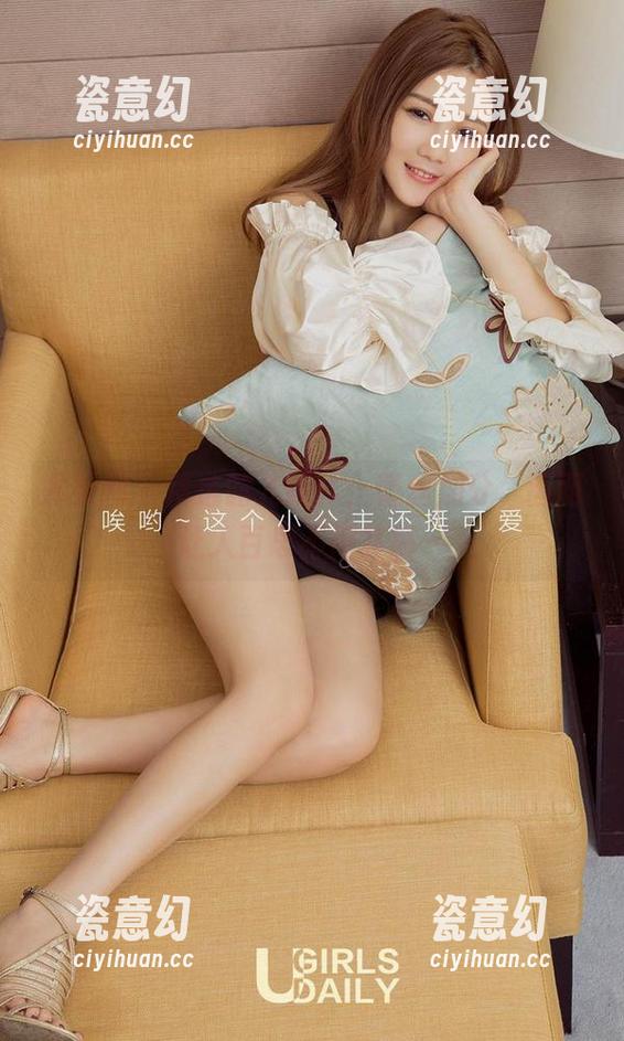 尤果网 - 精选露儿新作：蕾丝加分，画面让人百思不得其解～