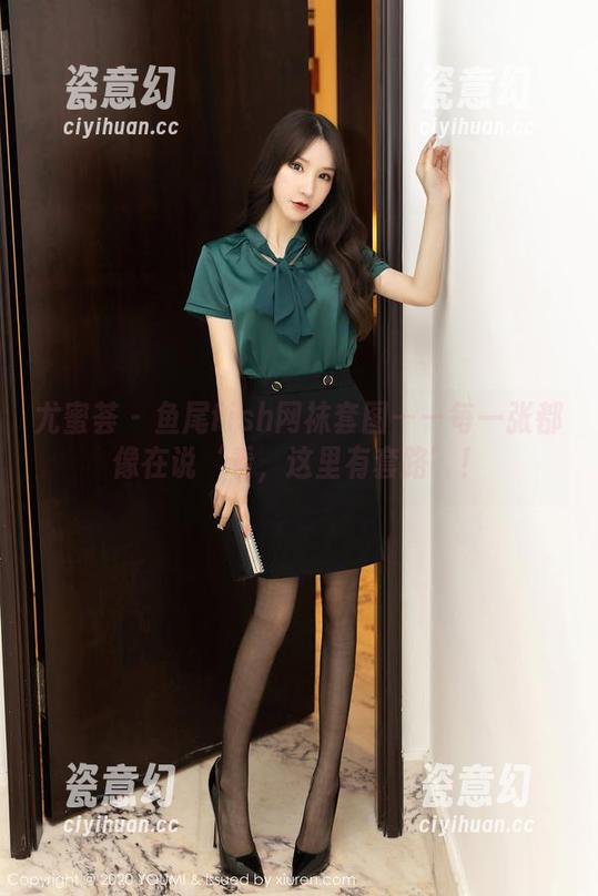 尤蜜荟-鱼尾fish 尤蜜荟 - 鱼尾fish网袜套图——每一张都像在说‘看,这里有套路’!