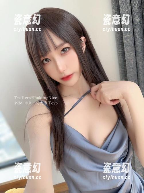 布丁大法 性别模糊的兔女郎?布丁大法最新作品注定让你疑惑!