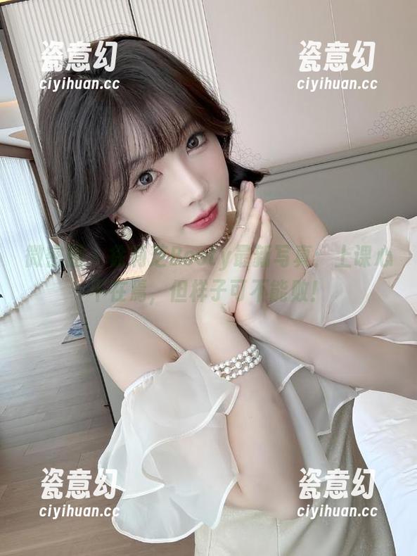 徐莉芝Booty 微密圈 - 徐莉芝Booty最新写真:上课心不在焉,但样子可不能败!