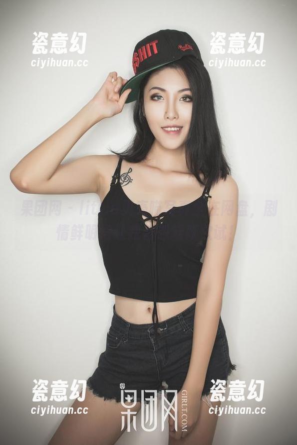 果团网-little贝壳喵 果团网 - little贝壳喵写真全在网盘,剧情鲜明得让我都想跃跃欲试!