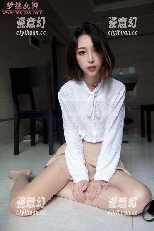梦丝女神 - 图包收集：灵唯与她的电喵女神浴缸，没事别开启圣光模式
