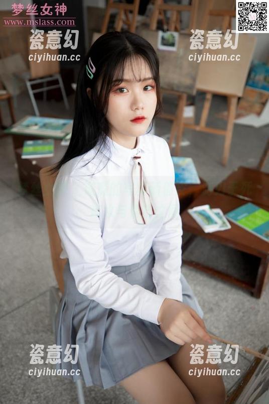 梦丝女神-璇璇 梦丝女神 - 璇璇的写真新俏皮,游刃于死库水与俏皮之间