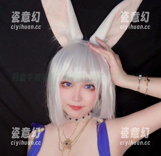 网盘牛娘写真：椒妮佐仁的牛气冲天之路！