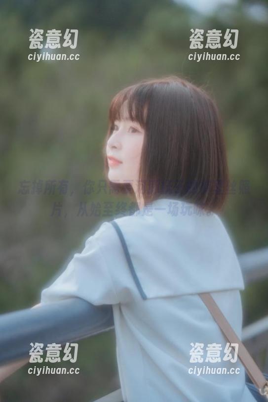 河豚抚子 忘掉所有,你只需要河豚抚子的裤里丝照片,从始至终都是一场玩味。