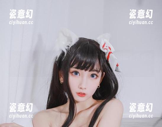 等一下，清颜真德秀的纯白图集真有那么白吗？下载试试就知道！