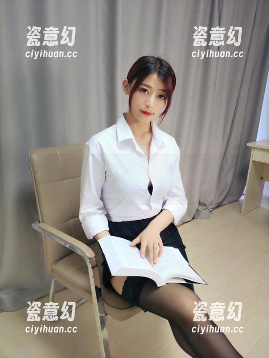 羊小雪juvia 微密圈 - 哇,羊小雪juvia这原图,舰长图包里的女巫动静大得不得了呀!