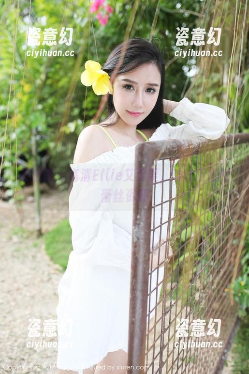 美媛馆-Ellie艾栗栗 美媛馆 - 高清Ellie艾栗栗,难以捉摸的蕾丝资源