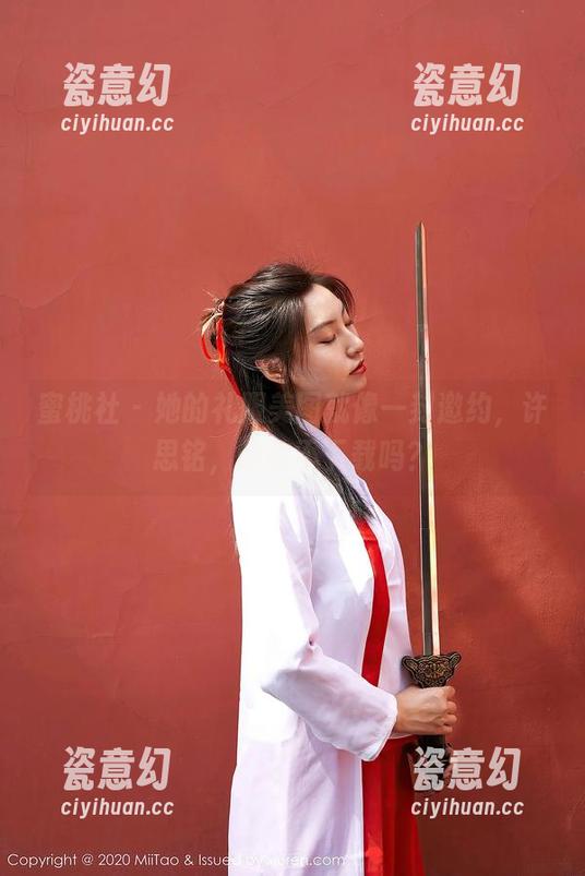 蜜桃社 - 她的礼服美图就像一封邀约，许思铭，你敢不下载吗？