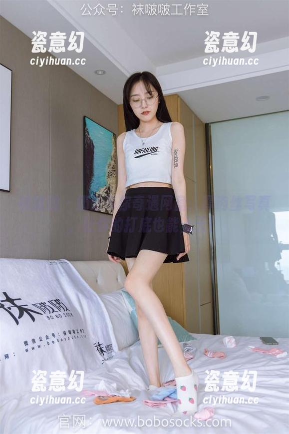 袜啵啵 - 奶油带你奇遇网盘：厚肉丝写真，让你的打底也能上天！