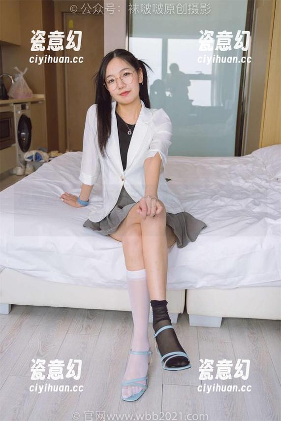 袜啵啵-稚予 袜啵啵 - 美图不等于美丽?稚予的套装包教你满分偷懒法!