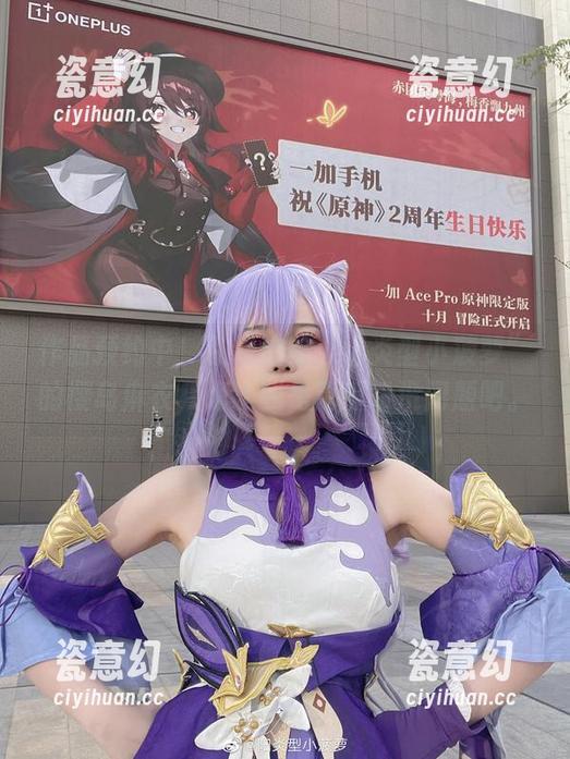 作品预约中！在线追踪“阳炎型小菠萝”的樱岛麻衣，确认我是真爱粉没问题吧。
